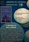 Incontro su "L'incubo di Hill House" di Shirley Jackson